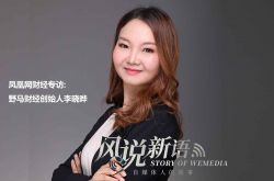(3分钟教程)通化工厂咨询电话多少_哔哩哔哩