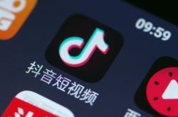 [详细教程]广安市工厂咨询电话号码_哔哩哔哩-2