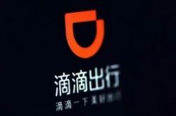 [10分钟科普]濮阳本地工厂招工信息_哔哩哔哩-3